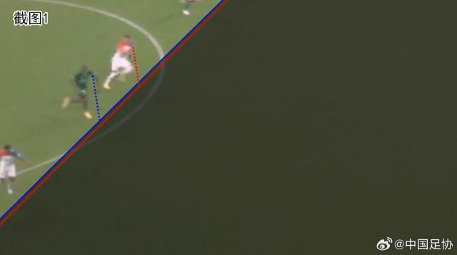 足协裁判评议：国安vs申花两起关键越位判罚均正确