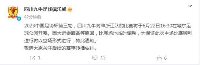 1687214329187033974.png 九牛.png